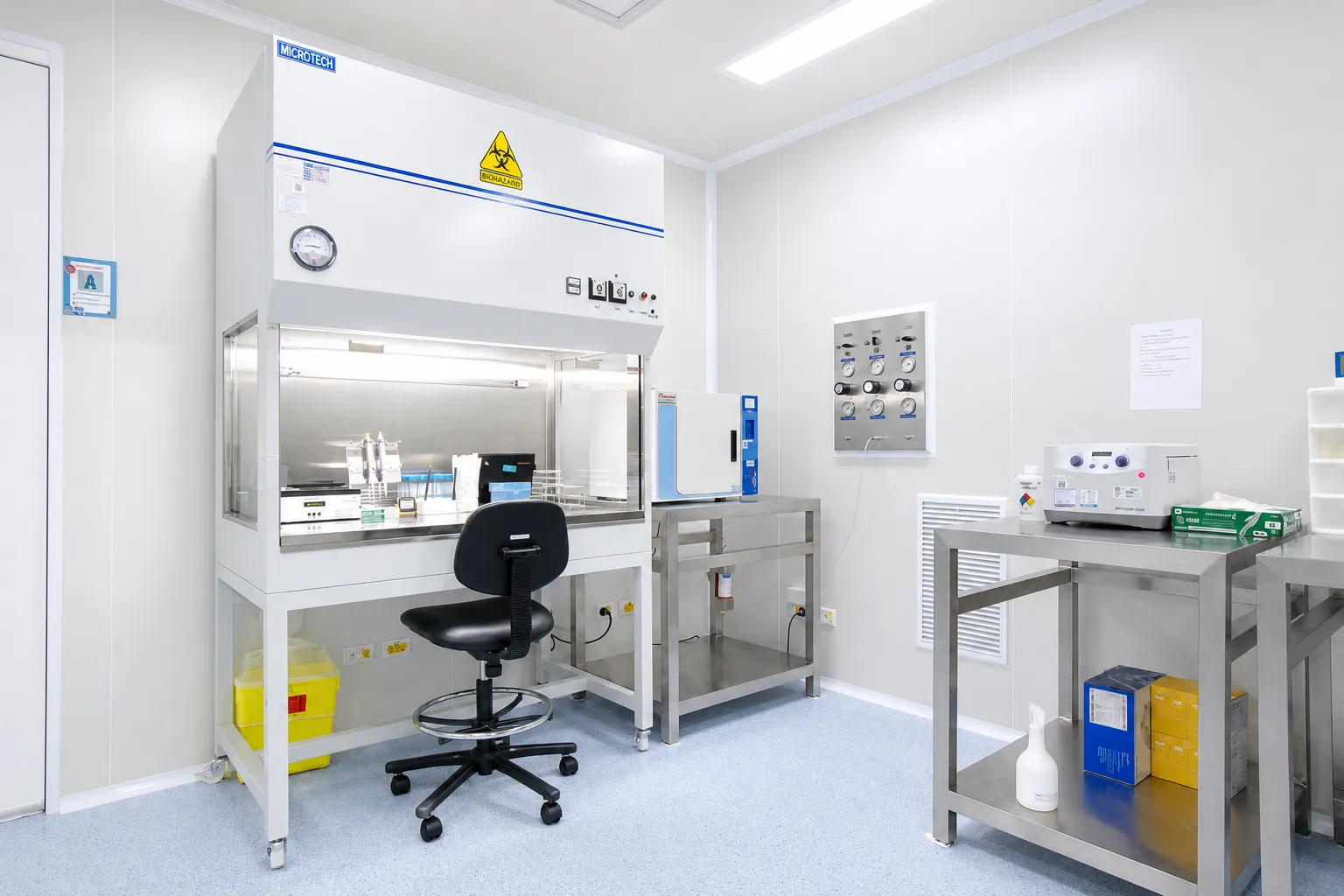 ห้องแล็บพันธุกรรม Inspire IVF — ภาพที่ 3