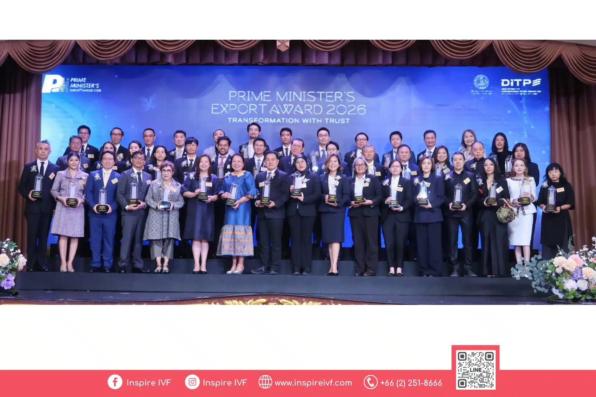 PM's Export Award 2026
